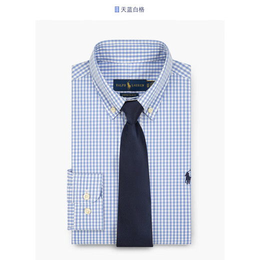 RL Ralph Lauren classic Paul cotton no-iron poplin plaid long-sleeved shirt pony mark men's shirt black and white plaid XS (100-120Jin Jin equals 0.5kg)