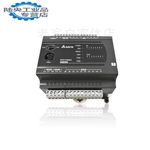 PLC controller ES2 series DVP162F242F322F402F60ES200R2FDVP32ES2 DVP16ES200R