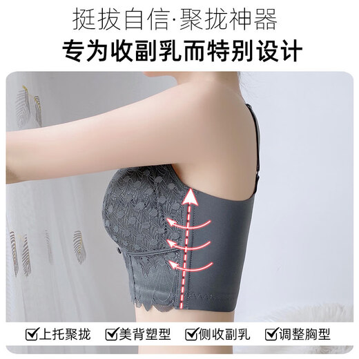 Modal adjustable push-up and auxiliary breast large size anti-sagging underwear for women with big breasts showing small summer bra, pink skin color 85C