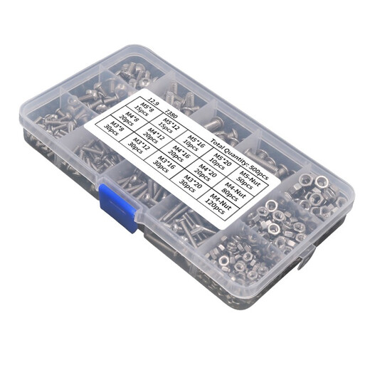 Guanggan 304 stainless steel hexagon socket flat head screws and nuts set 500 pieces M3M4M5 countersunk head screws mixed household wall switch home appliance screws hexagon socket screws and nuts set 500 pieces