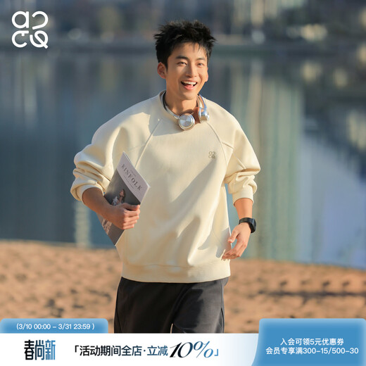 ACTUP Lu Xiaohu 390g heavyweight round neck long-sleeved sweatshirt for boys spring knitted inner simple couple top Gardenia White L 175/92A