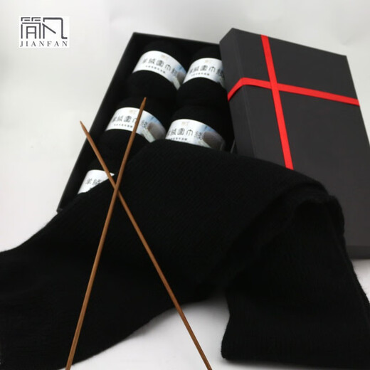 简凡羊绒围巾毛线 羊绒线 围巾毛线团 毛线球 编织材料包 diy手工编织 826浅驼色