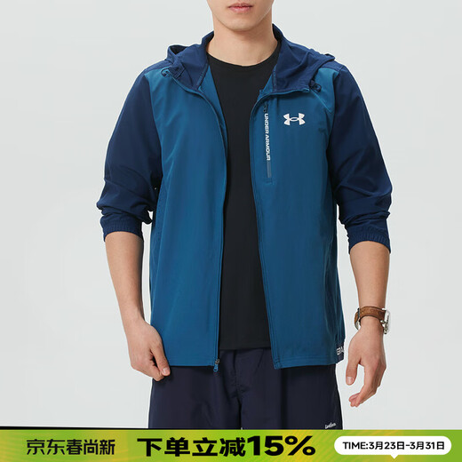 Under Armor Men's Jacket 2026 Spring New Sportswear Outdoor Exercise Casual Wear Hooded Woven Jacket 6013147-498 M