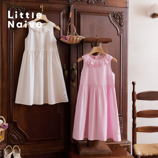 Little Naive Children's Ruffle Dress Summer New Girls Lyocell Cotton Tank Top Pink 130