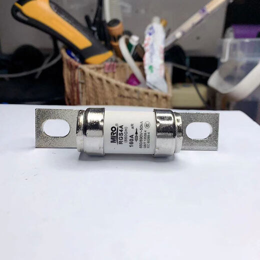 MRO Mingfu fuse 660GH fast fuse fuse fuse 690V125A200A 100A