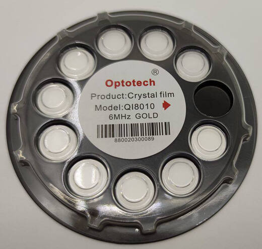 Silver-aluminum quartz crystal oscillator, double-sided silver-plated 5M crystal oscillator, high-frequency 6MHz crystal control chip QI8010 silver aluminum alloy