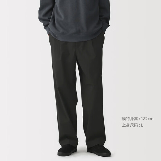MUJI Men's Easy-drying Lightweight Pleated Wide Pants Men's Long Pants 26 Spring Men's Wear AE10XA6S Black L (175/88A)