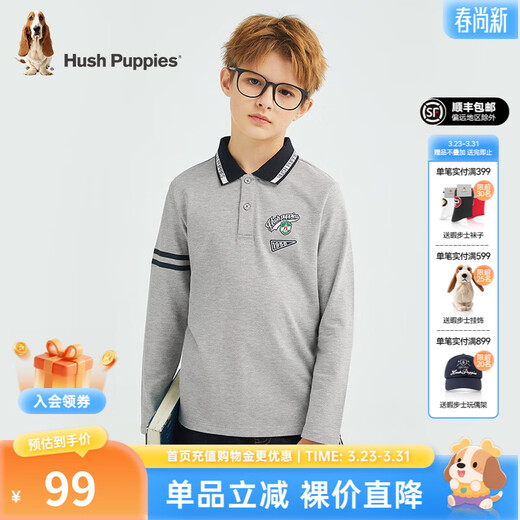 Hush Puppies preppy style children's clothing for boys and older children spring and autumn stretchy thin comfortable casual classic polo shirt floral gray 110 cm