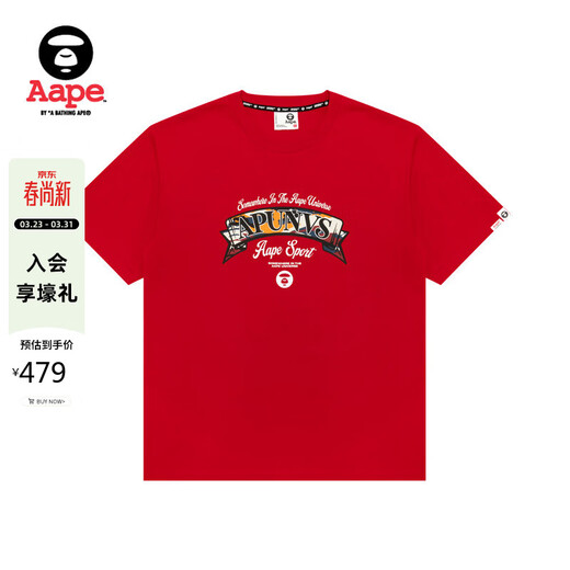 Aape flagship store men's spring and summer classic camouflage logo letter print short-sleeved T-shirt 1860XXQ RDL/red S
