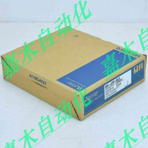 Mitsubishi MR-J2M-10DU-20DU-40DU-70DU-BT-BU4-BU6-BU8-P8A-P8 MR-J2M-20DU-S020