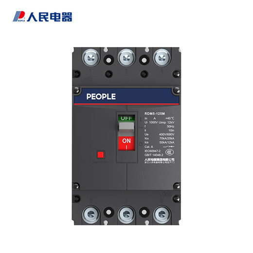 Disjoncteur à boîtier en plastique populaire RDM5, interrupteur à air, triphasé, quatre fils, 4P RDM5-630L/3300630A 3P