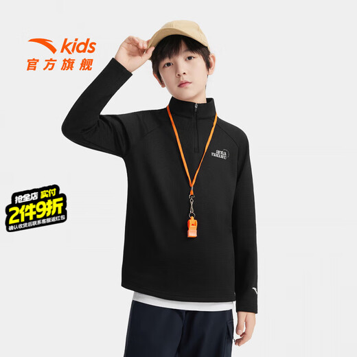 Anta children's T-shirts for boys and girls 2025 autumn new style plus velvet simple and versatile outdoor stand collar long T basic black-4 120