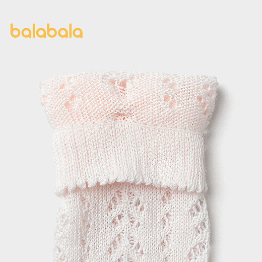 Balabala shopping mall same style Balabala baby socks summer new mesh breathable stockings anti-mosquito two pairs pack white red tone 00316 0-3 months