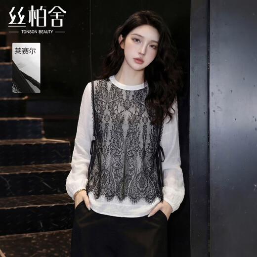 Cypress Chelysell shirt for women 2026 spring new fashion fake two-piece long-sleeved round neck contrasting color splicing shirt