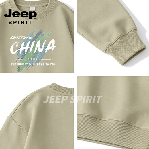 JEEP SPIRIT crew neck sweatshirt men's 2026 spring new loose casual bottoming shirt men's long-sleeved top jacket black S