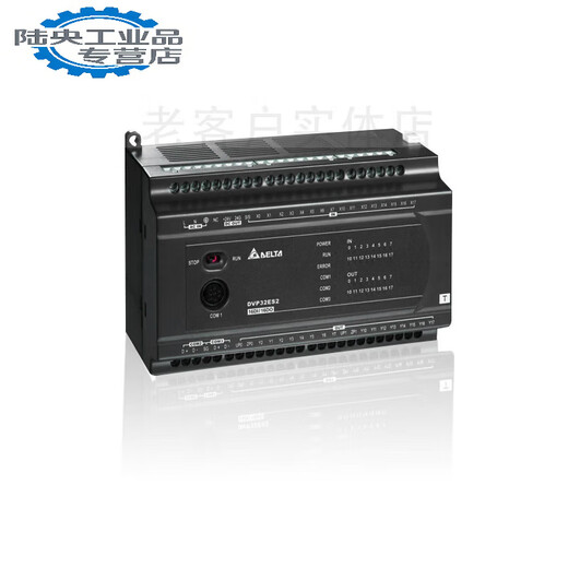 PLC controller ES2 series DVP162F242F322F402F60ES200R2FDVP32ES2 DVP16ES200R