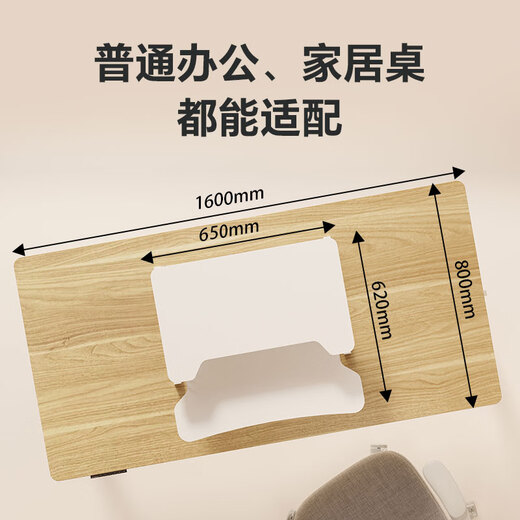 Lege Lift Experiment Table Computer Desk Standing Office Lift Table Sit-Stand Alternate Home Foldable Table MX1 Yahei