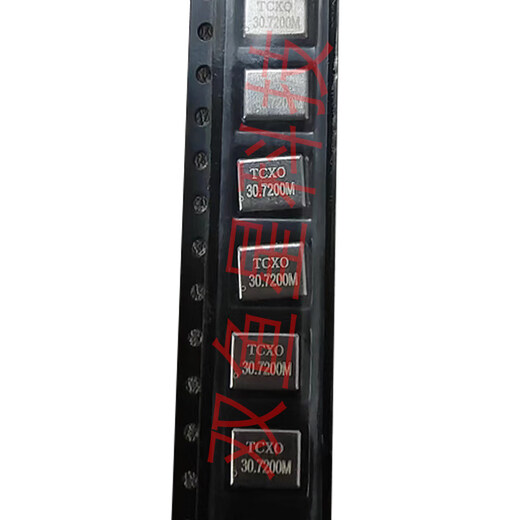 TCXO 7050 7*5 temperature subsidy crystal oscillator 0.5PPM 32.768M 32.768MHZ square wave