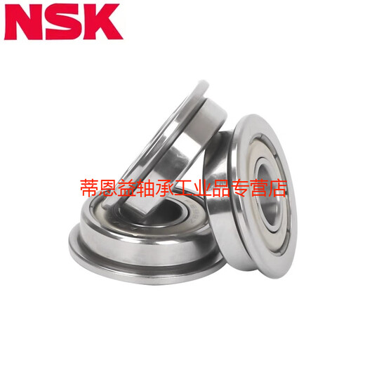 Roulement miniature ENSK d'origine avec barrière de bride NSK F691X (1,5 * 5 * 2)