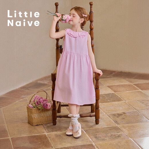 Little Naive Children's Ruffle Dress Summer New Girls Lyocell Cotton Tank Top Pink 130