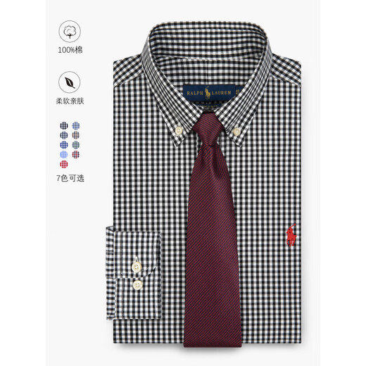 RL Ralph Lauren classic Paul cotton no-iron poplin plaid long-sleeved shirt pony mark men's shirt black and white plaid XS (100-120Jin Jin equals 0.5kg)