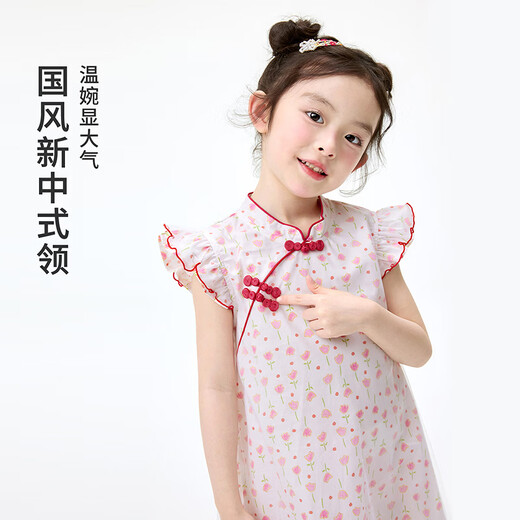 Xiaoyinman baby Chinese style cheongsam skirt 26 summer new style small and medium-sized children's flying sleeve mesh sweet princess skirt buckle Hanfu skirt pink 105