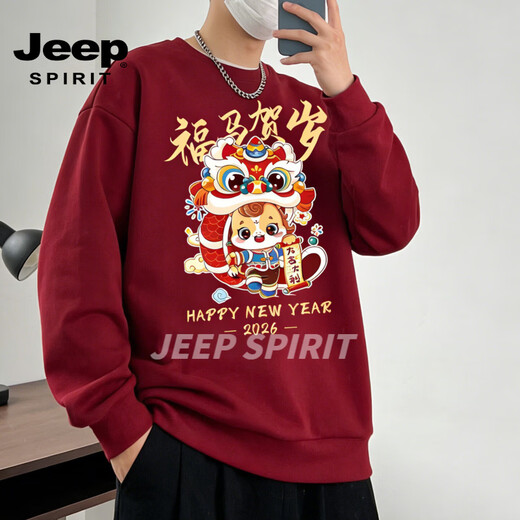 JEEP SPIRIT Year of the Dragon Zodiac Year Red Sweater Men's Plush Round Neck Loose Bottoming Shirt New Year's Clothes Boys' Jacket Red M