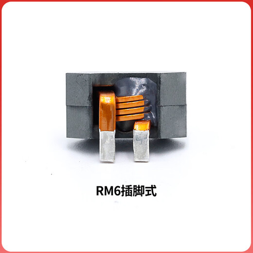 High current inductor 3R3uH10uH22uH high current 50A100A high power energy storage filter inductor coil PQ2918-15uH30A patch type