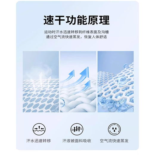 蝴蝶球儿童羽毛球训练服套装男女童秋冬长袖速干紧身衣排球乒乓球运动服 9793黑色上衣 2XS