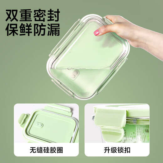 Xinmeiya Caja de lonchera de vidrio Calefacción de microondas Estudiantes de la oficina con la caja de lonchera de aislamiento de arroz Partition Lunch Box Fresh Box Fresh Large 3 Grid 1050ml + Medio Ronda 710ml + Bolsa + Vajilla