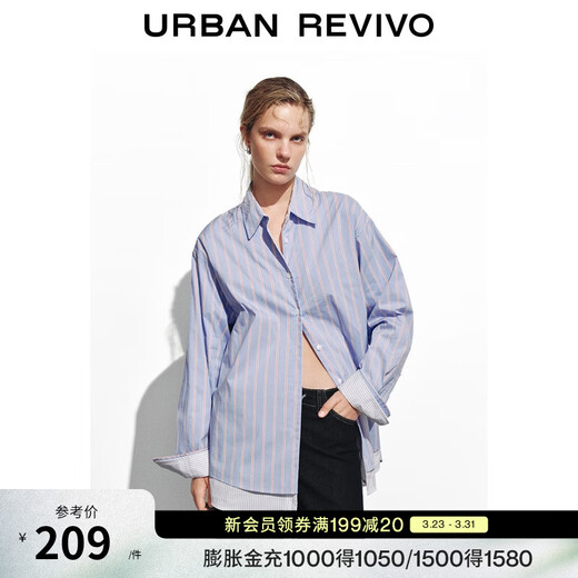 UR2026 Spring New Women's Commuting Versatile Striped Super Loose Cardigan Shirt UYL250146 Blue Stripes S (XS-S)