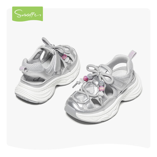 Snafy Girls Sports Sandals 2026 Summer New Children's White Shoes Breathable Soft Sole Light Casual Shoes Moonlight Silver 33 Recommended Foot Length 20.1cm