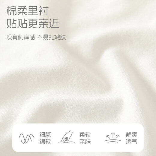 BORBOON B girls tutu skirt spring baby one year old dress mesh cake princess skirt toddler spring and summer skirt tutu skirt white color 2256 73