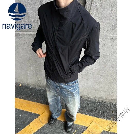 Navigare Italian sailing mesh stand-collar sun protection jacket summer sports outdoor lightweight jacket quick-drying thin jacket Gray (Y) M
