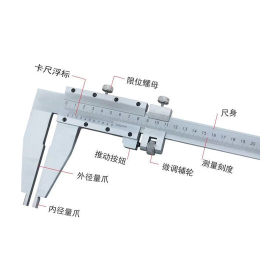 Stainless steel long claw vernier caliper extended claw long foot caliper 0-300/500/600/1000*claw 125-500 Shanghai 0-500*claw length 100