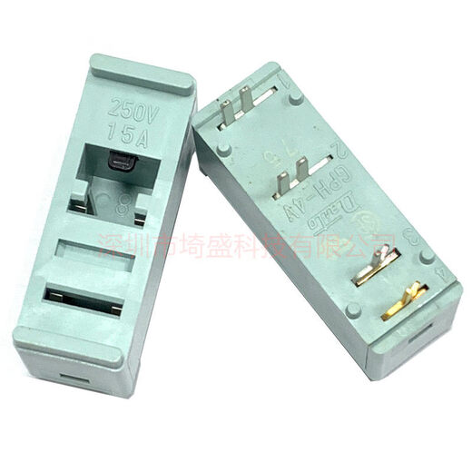 Dadong DAITO fuse GP150/100/GP75/50/40/32/25/20/16/10/05 base GPH-4V