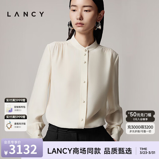 LANCY 100% mulberry silk autumn new temperament high-end silk stand-up collar long-sleeved shirt for women off-white M