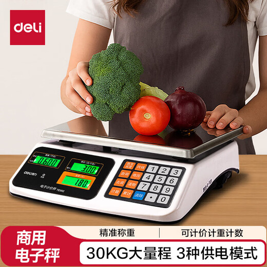Deli Electronic Scale Pricing Scale Commercial Small Platform Scale 30kg Accurate Kilogram Weighing Vegetable Weighing Stall Kilogram Platform Scale Upgraded Extra Large Buttons Flat Plate - Triple Power Supply Long Battery Life