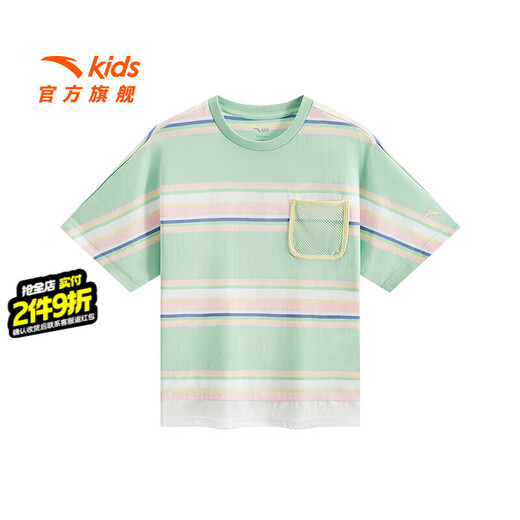 Anta children's T-shirt for girls and boys 25 years new summer style striped simple comfortable breathable student outdoor short-sleeved green/light yellow-1 140