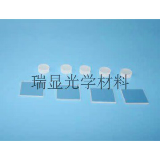 Strontium titanate substrate - Strontium titanate crystal substrate - SrTiO3 crystal substrate - Can be used as epitaxial wafer - Special for scientific research 100 crystal orientation 5*5*0.5mm double polished transparent