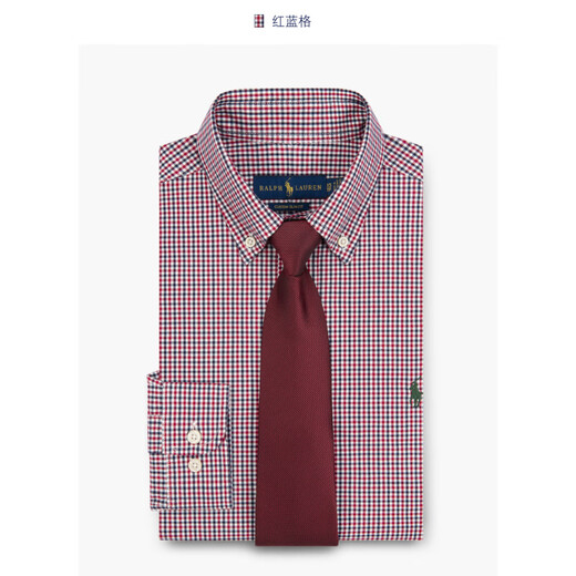 RL Ralph Lauren classic Paul cotton no-iron poplin plaid long-sleeved shirt pony mark men's shirt black and white plaid XS (100-120Jin Jin equals 0.5kg)