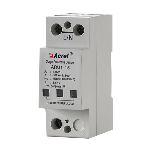 Ankerui ARU2-40/385/3P+N-S secondary lightning arrester SPD surge protector with remote signaling contact ARU2-20/385/4P-S