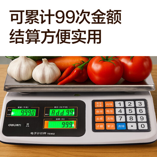 Deli Electronic Scale Pricing Scale Commercial Small Platform Scale 30kg Accurate Kilogram Weighing Vegetable Weighing Stall Kilogram Platform Scale Upgraded Extra Large Buttons Flat Plate - Triple Power Supply Long Battery Life