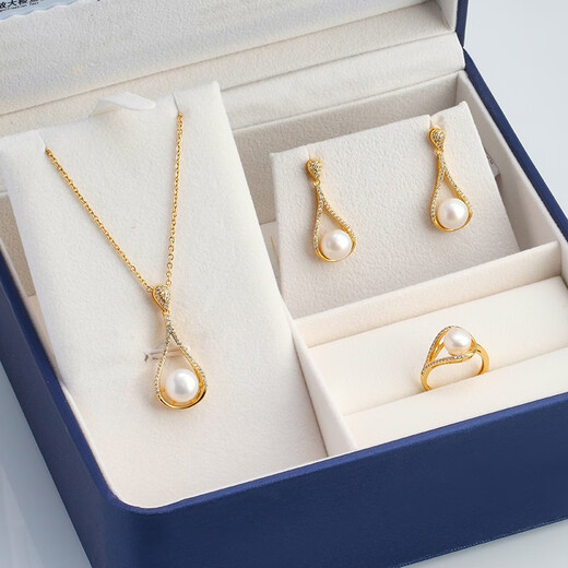 OLIVEIRA Freshwater Pearl Pendant Ring Rated Set True Love Series C3-2490-1