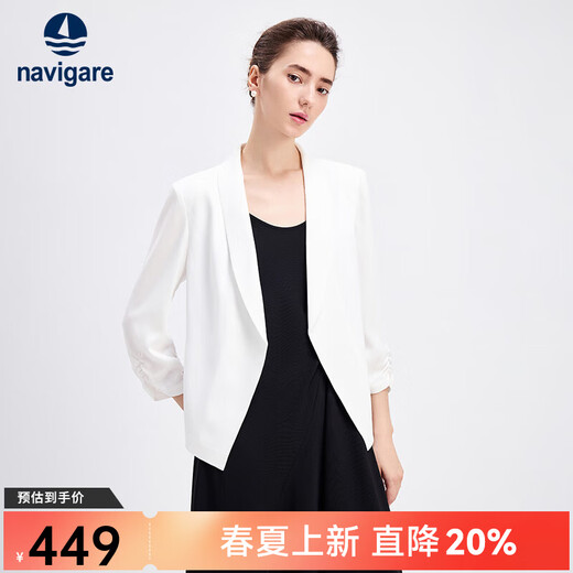 Navigare Italian small sailing lady's small suit spring and summer slim three-quarter sleeve single suit commuting green fruit collar suit for women Glacier White M