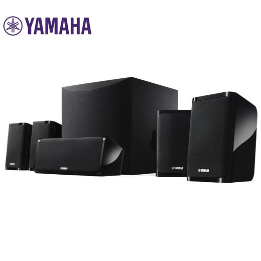 YAMAHA NS-P41 audio speaker home theater 5.1 channel combination set next-generation home living room satellite speaker V6+P41