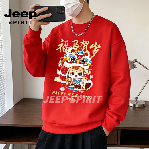 JEEP SPIRIT Year of the Dragon Zodiac Year Red Sweater Men's Plush Round Neck Loose Bottoming Shirt New Year's Clothes Boys' Jacket Red M
