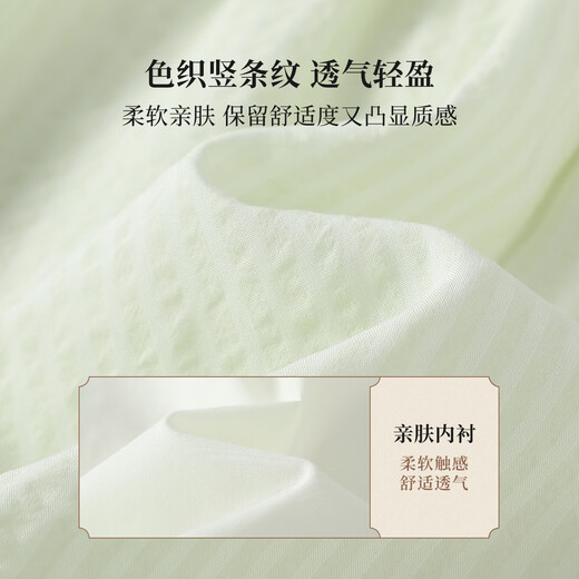 YEEHOO children's skirt girls summer dress new national style gauze skirt breathable skin-friendly cotton lining girl princess skirt new floating ripples - green 90