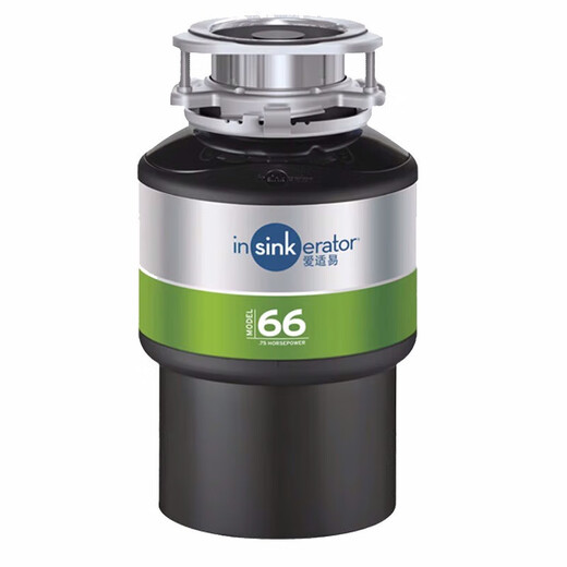 InsinkEasy US original imported food waste disposer kitchen food waste crusher processor M66 machine M66 machine M66