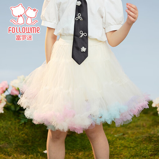 Fuluo Mi Girls' Skirt Summer New Sweet Puffy Princess Skirt Girls Fashionable and Good-looking Convex Skirt Beige 100